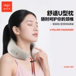 下一个商品图像