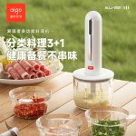 上一个商品图像