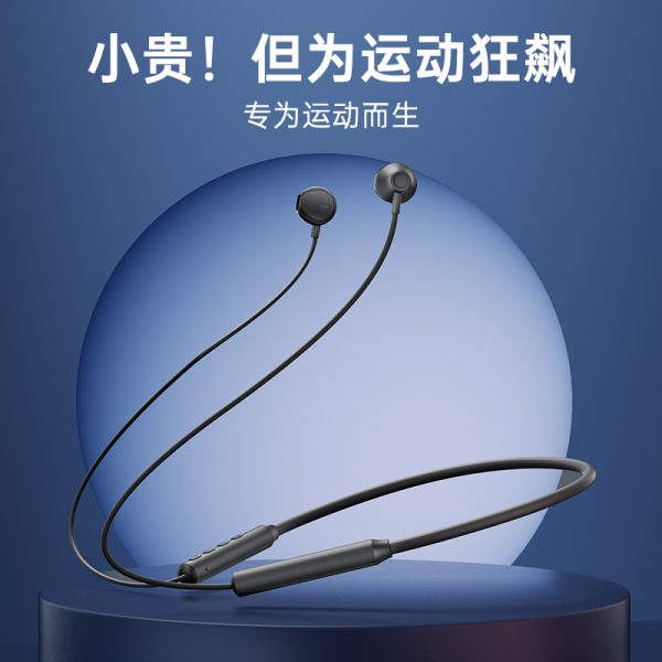 商品图像