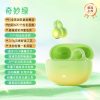 商品图像