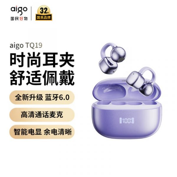商品图像