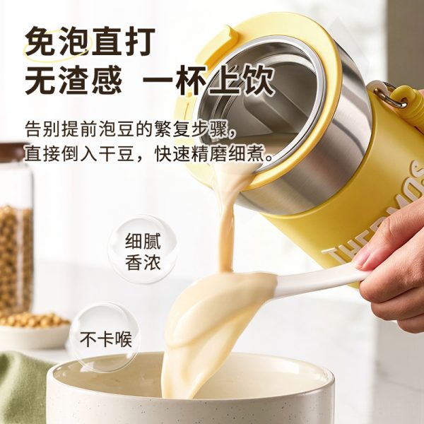 商品图像