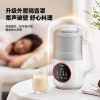 商品图像