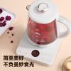 商品图像