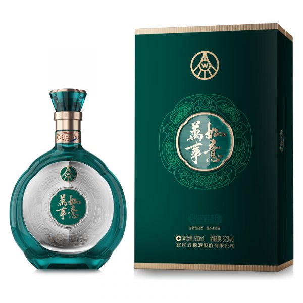 五粮液万事如意青雅浓香型白酒52度500ml*1瓶