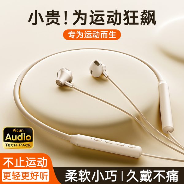 商品图像