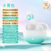 商品图像