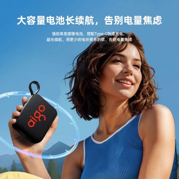 商品图像