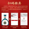 商品图像