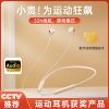 商品图像