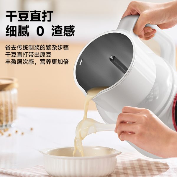 商品图像