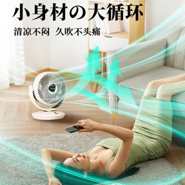 商品图像