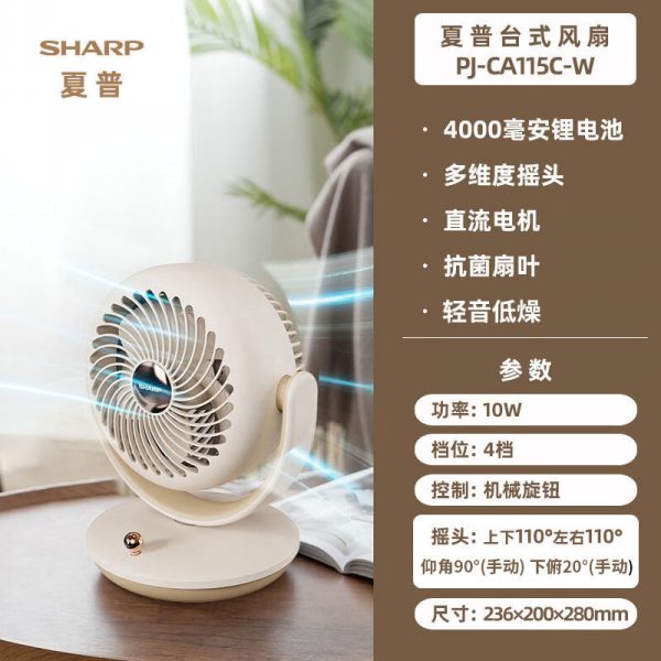 商品图像