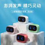 上一个商品图像