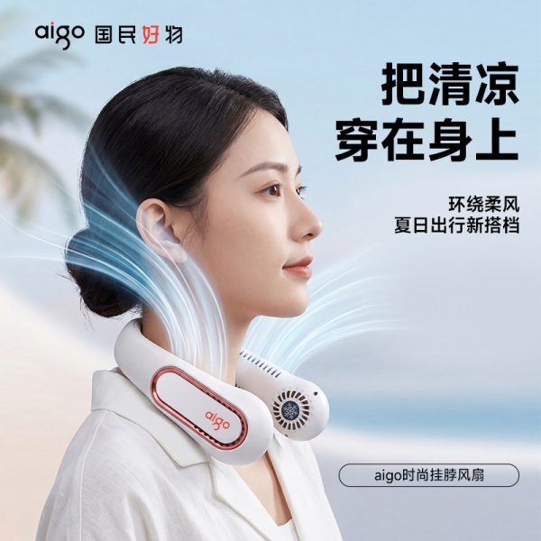商品图像