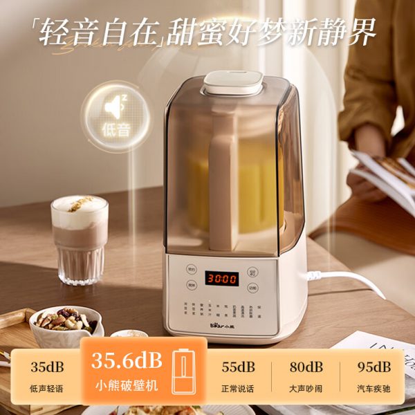 商品图像
