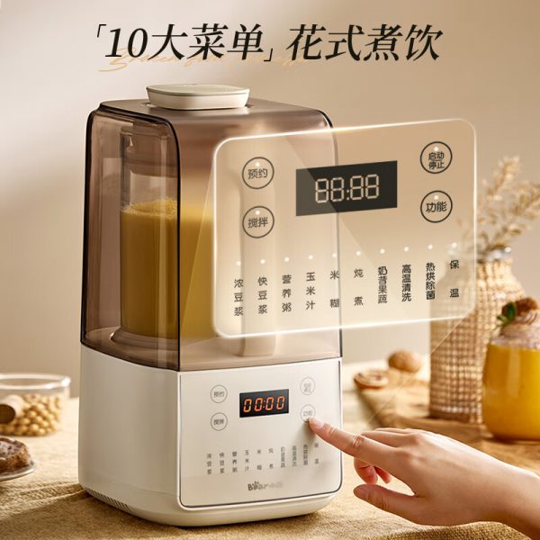 商品图像