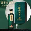 商品图像