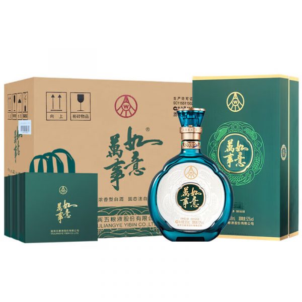 五粮液万事如意青雅浓香型白酒52度500ml*6瓶