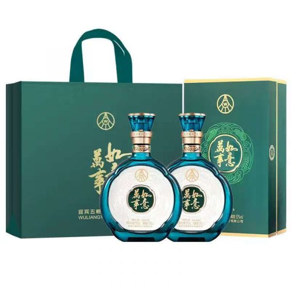 五粮液万事如意青雅浓香型白酒52度500ml*2瓶