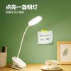 商品图像