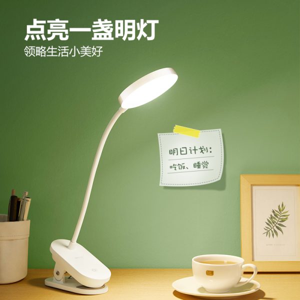 商品图像