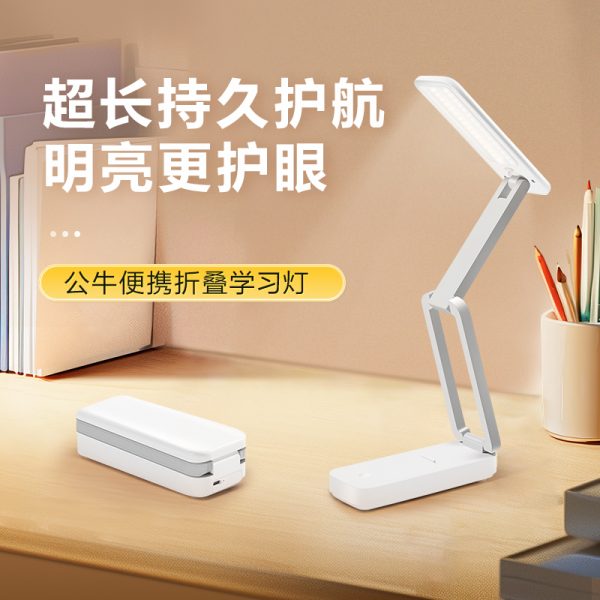 商品图像