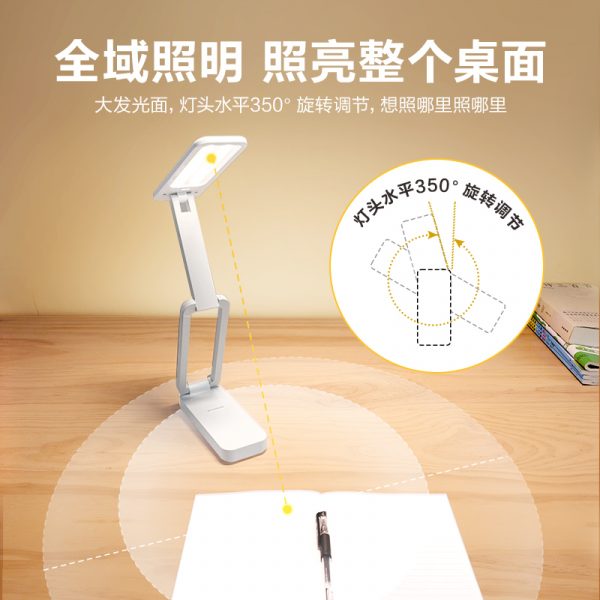 商品图像