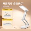 商品图像