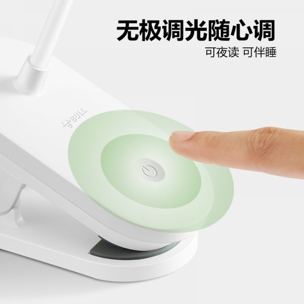 商品图像