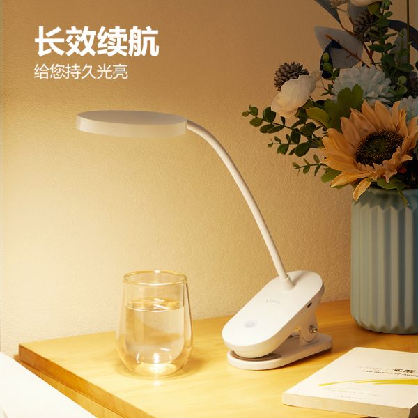 商品图像