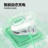 商品图像