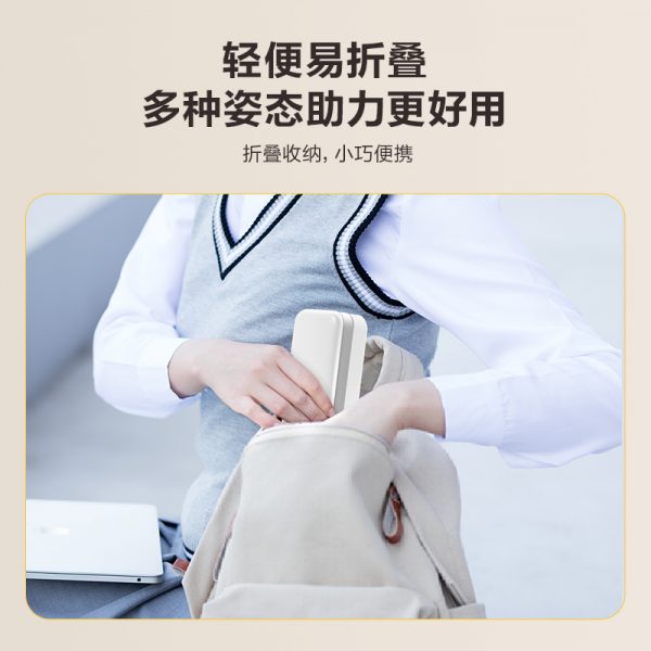 商品图像