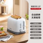 上一个商品图像