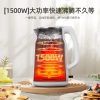 商品图像