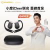 商品图像